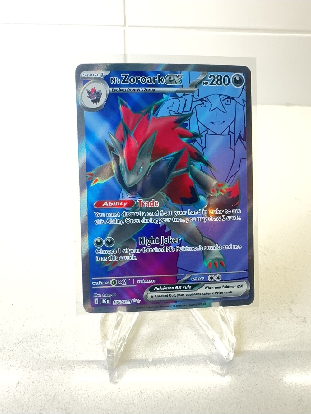 Pokemon TCG Card - N's Zoroark Ex #175 Pokemon Journey Together